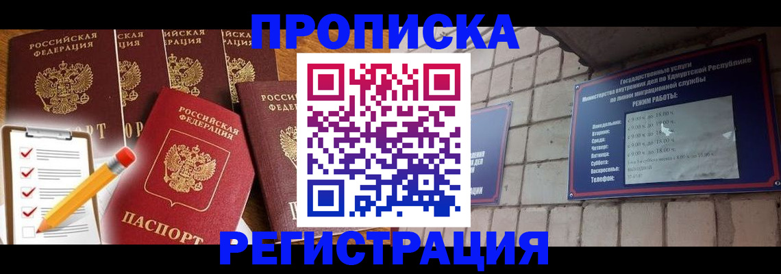 регистрация для дет. сада в Калуге